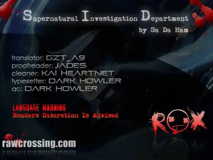 Supernatural Investigation Department Chapter 45 1